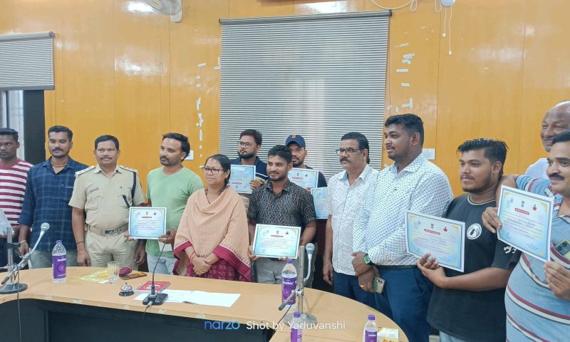 ଜିଲ୍ଲା ସ୍ତରୀୟ ସଡକ ସୁରକ୍ଷା କମିଟି ବୈଠକ ଅନୁଷ୍ଠିତ