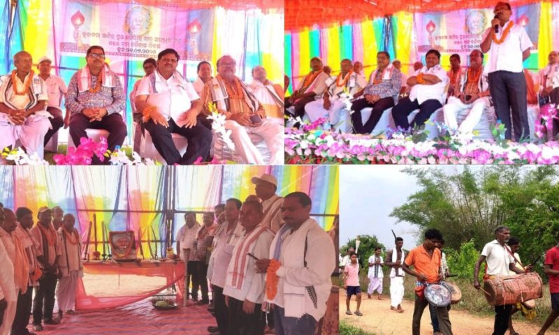 ଅଞ୍ଜୋର ସିଂହଙ୍କ ୧୫୫ ତମ ଶହୀଦ ଦିବସ ପାଳନ