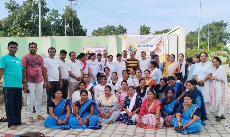 ସୁବର୍ଣ୍ଣପୁର ଜିଲ୍ଲା ମୁଖ୍ୟ ଚିକିତ୍ସାଳୟ ଠାରେ ବିଶ୍ୱ ଯୋଗ ଦିବସ ପାଳିତ