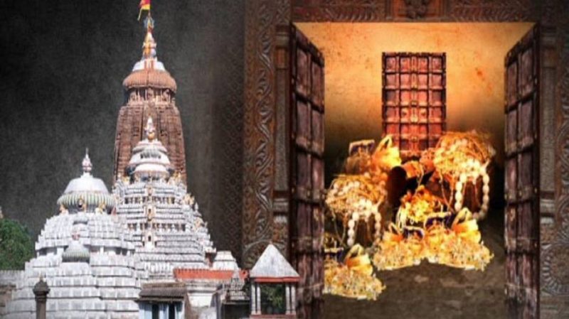 ରତ୍ନଭଣ୍ଡାର ଚାବି ହଜିବା ରିପୋର୍ଟ ହେବ ସାର୍ବଜନୀନ