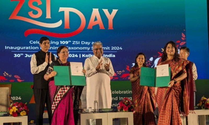 ବ୍ରହ୍ମପୁର ବିଶ୍ଵବିଦ୍ୟାଳୟ ସହ ଜେଡ ଏସ ଆଇ ମଧ୍ୟରେ ଚୁକ୍ତିପତ୍ର ସ୍ଵାକ୍ଷର ।