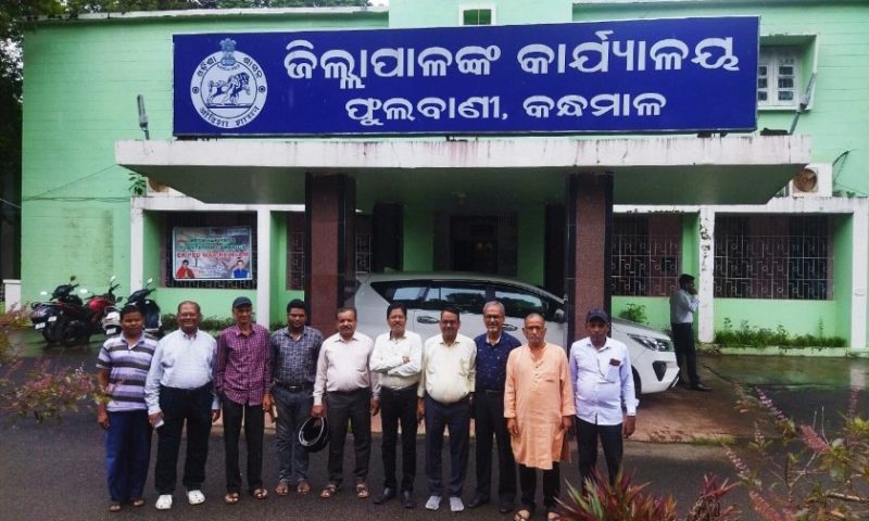 କନ୍ଧମାଳରେ ଜାତୀୟ ସ୍ତରୀୟ ପାର୍କ ନିର୍ମାଣ ପାଇଁ ପ୍ରଗତି ଚିନ୍ତନ ପରିଷଦ ପକ୍ଷରୁ ଦାବି