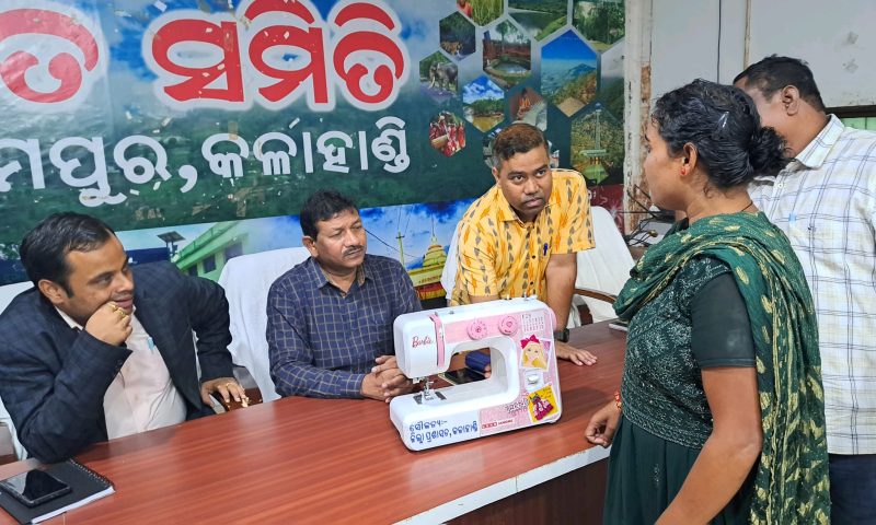 ଥୁଆମୂଳ ରାମପୁରଠାରେ ଅତିରିକ୍ତ ଜିଲ୍ଲାପାଳଙ୍କ ଜନଶୁଣାଣି ଶିବିର ଅନୁଷ୍ଠିତ