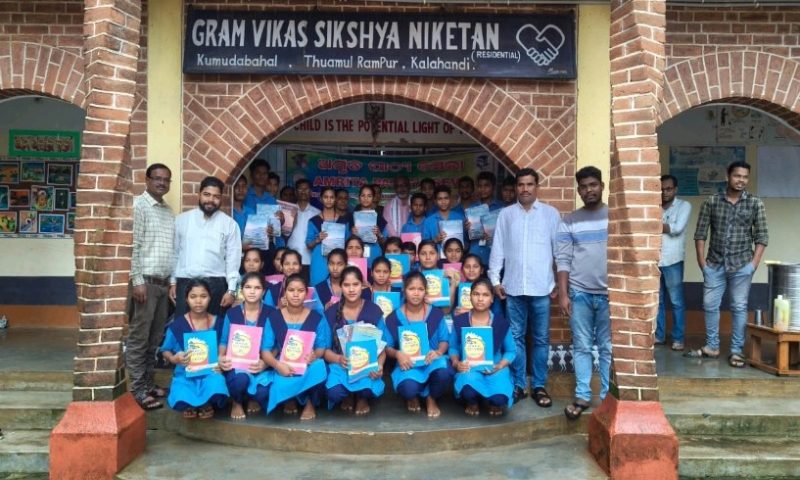 ଗ୍ରାମବିକାଶ ଶିକ୍ଷା ନିକେତନରେ ଅମୃତ ପାଠ୍ୟ ସେବା କାର୍ଯ୍ୟକ୍ରମ ଅନୁଷ୍ଠିତ