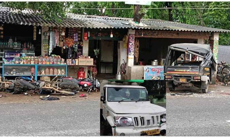 ପିକଅପ୍ ଧକ୍କାରେ ୩ ମୃତ ଘଟଣା, ଯୋଜନାବଦ୍ଧ ହତ୍ୟାକାଣ୍ଡ