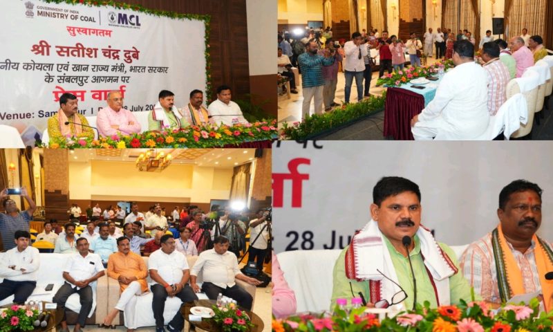 ସମ୍ବଲପୁର ସହ ଓଡ଼ିଶାରେ ଆର୍ଥିକ, ଶିଳ୍ପାୟନ ଓ ପର୍ଯ୍ୟଟନ କ୍ଷେତ୍ରରେ ହେବ ନୂତନ ସୂର୍ଯ୍ୟୋଦୟ – ସତୀଶ ଚନ୍ଦ୍ର ଦୁବେ