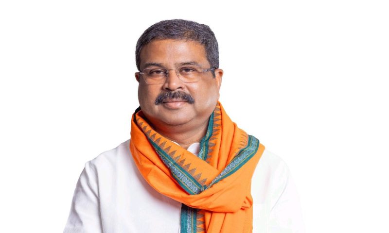 ଓଡ଼ିଶା ଗଠନ ପାଇଁ କଲ୍ୟାଣକାରୀ ବଜେଟ୍ –କେନ୍ଦ୍ରମନ୍ତ୍ରୀ ଧର୍ମେନ୍ଦ୍ର ପ୍ରଧାନ