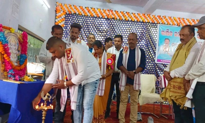 ଶିକ୍ଷକ ସଂଘର ବାର୍ଷିକ ସମିଳନୀ, ନୂତନ ବିଧାୟକଙ୍କ ସ୍ୱାଗତ ସମ୍ବର୍ଦ୍ଧନା