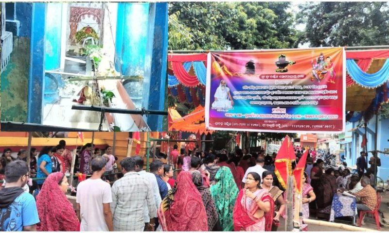 ସୋନପୁର ପଶ୍ଚିମ ସୋମନାଥ ଶୈବପୀଠରେ ମହା କ୍ଷୀରଶାୟୀ ଅନୁଷ୍ଠିତ