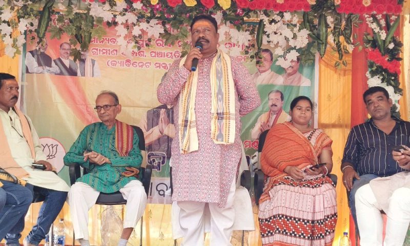 ଦେଢ ମାସରେ ଥରେ ପ୍ରତି ବ୍ଲକରେ ହେବ ଅଭିଯୋଗ ଶୁଣାଣି-ପଂଚାୟତରାଜ ମନ୍ତ୍ରୀ