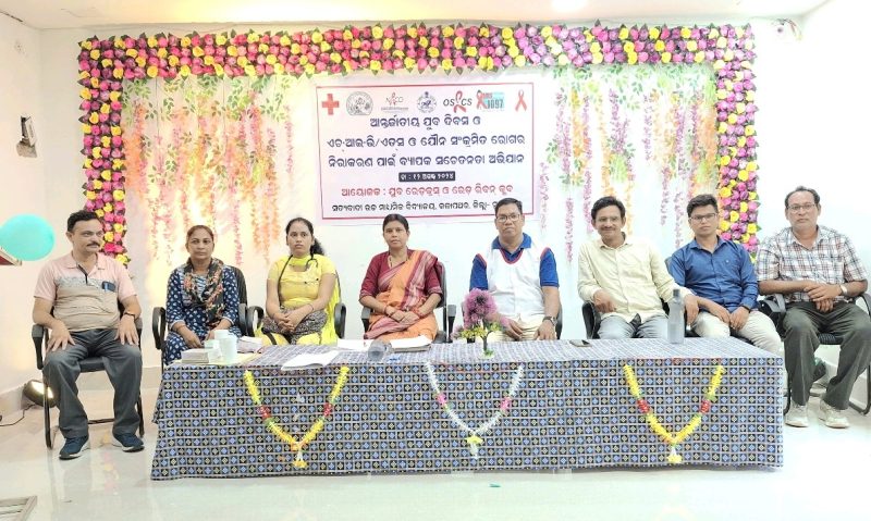 କଳାପଥର କଲେଜରେ ରାଷ୍ଟ୍ର ଗଠନରେ ଯୁବ ସମାଜର ଭୂମିକା ଗୁରୁତ୍ୱପୂର୍ଣ୍ଣ ଉପରେ ଆଲୋଚନା