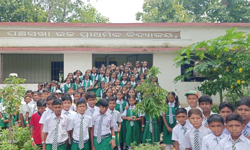 ପଞ୍ଚଗାଁ ପଞ୍ଚସଖା ୟୁପି ସ୍କୁଲରେ ଶିକ୍ଷକ ସମସ୍ୟା ୧୫୦ ଛାତ୍ରଛାତ୍ରୀଙ୍କ ଭବିଷ୍ୟତ ମାତ୍ର ଜଣେ ଶିକ୍ଷକଙ୍କ ହାତରେ