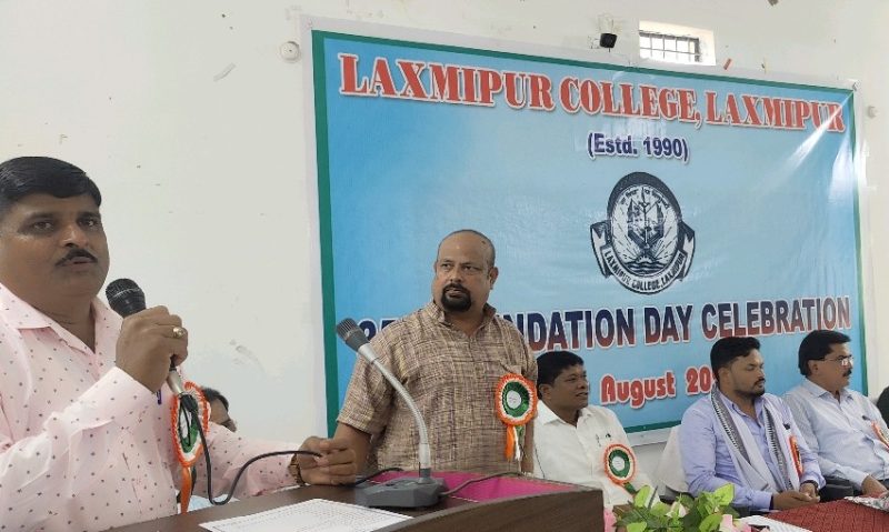 ଲକ୍ଷ୍ମୀପୁର ମହାବିଦ୍ୟାଳୟ ର ୩୫ତମ ପ୍ରତିଷ୍ଠା ଦିବସ ପାଳିତ..ଉଚ୍ଚ ଆକାଂକ୍ଷା ନେଇଁ ପଢିବାକୁ ବିଧାୟକ ଙ୍କ ପରାମର୍ଶ….