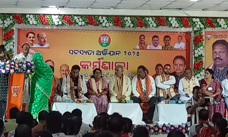 ସମ୍ବଲପୁର ଜିଲ୍ଲାକୁ ଏକ ଶକ୍ତିଶାଳୀ ସଂଗଠନର ପରିଚୟ ପାଇଁ ପରାମର୍ଶ 