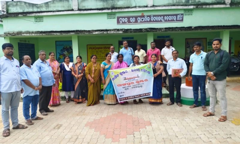 ବେଲଗୁଣ୍ଠାରେ ତୃତୀୟ କ୍ଲସ୍ଟର ସ୍ତରୀୟ ବୈଠକ