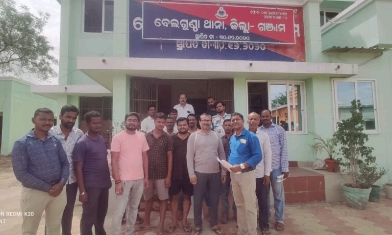 ଜାତୀୟ ପତକାକୁ ଅସମ୍ମାନ କରାଯାଇଥିବା ନେଇ ବେଲଲଣ୍ଠା ଥାନାରେ ଅଭିଯୋଗ