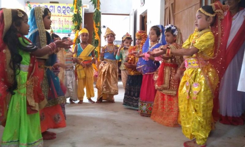ସରସ୍ବତୀ ଶିଶୁ ବିଦ୍ୟା ମନ୍ଦିର ରେ ଜନ୍ମାଷ୍ଟମୀ ଓ ନାନ୍ଦୋତ୍ସବ ପାଳନ