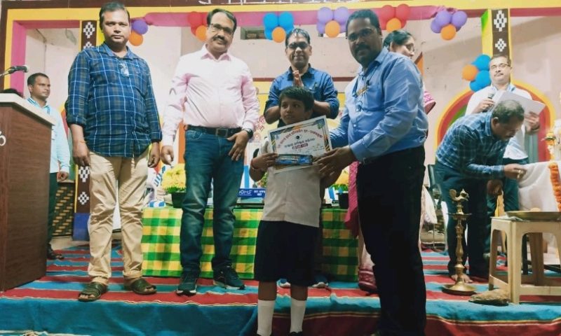 ରଙ୍ଗେଇଲୁଣ୍ଡା ବ୍ଲକ ସ୍ତରୀୟ ସାଧାରଣ ଞାନ ପ୍ରତିଯୋଗୀତା