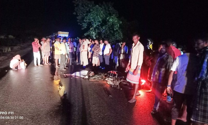 ଏନ.ଏଚ ୪୯ ରେ ମର୍ମନ୍ତୁଦ ସଡ଼କ ଦୁର୍ଘଟଣା  ଟ୍ରକ ଚାପାରେ ଜଣେ ମୃତ ଦୁଇ ଆହତ