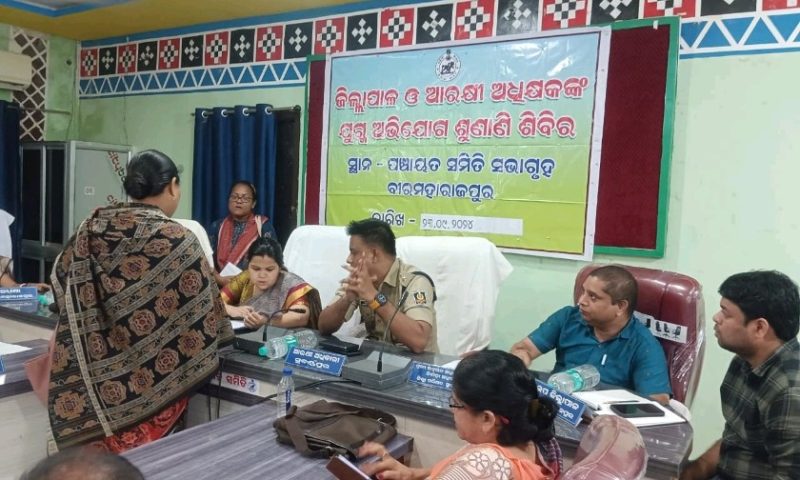 ଉନ୍ନୟନ ପ୍ରକଳ୍ପ ମଞ୍ଜୁରୀ ପାଇଁ ଜିଲ୍ଲାପାଳ ଙ୍କର ଠାରେ ଆପତ୍ତି ଅଭିଯୋଗ ଆଣିଲେ ଉଫୁଳା ସରପଞ୍ଚ ଶ୍ରୀୟା କର୍ମୀ