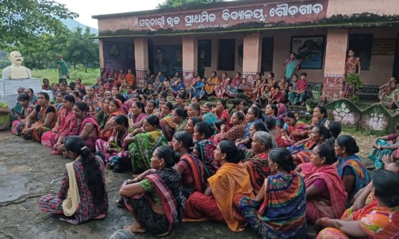 ଗୌଡଗlଡ଼ ରେ ମଦ ବିରୋଧୀ ଅଭିଯାନ ଆରମ୍ଭ କଲେ ମହିଳା ଗୋଷ୍ଠୀ