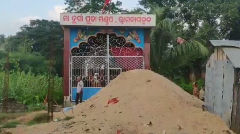 ଜମି ବିବାଦରେ ଫସିଛନ୍ତି ମାଆ ଦୁର୍ଗା: ୧୪୪ ଧାରା ଲାଗିଥିବାରୁ ହୋଇପାରୁନି ବିସର୍ଜନ