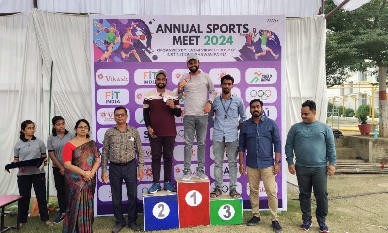 ବିକାଶ ବାର୍ଷିକ କ୍ରୀଡା ଉତ୍ସବ “ଏଥେଲେଟ ମିଟ ୨୦୨୪” ଉଦଯାପିତ।