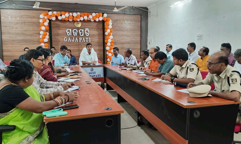 ପାରଳାଖେମୁଣ୍ଡି ଠାରେ ଦୁର୍ନୀତି ନିବାରଣ ସଚେତନତା ସପ୍ତାହ ପାଳନ ଉପଲକ୍ଷେ ପ୍ରସ୍ତୁତି ବୈଠକ ଅନୁଷ୍ଠିତ