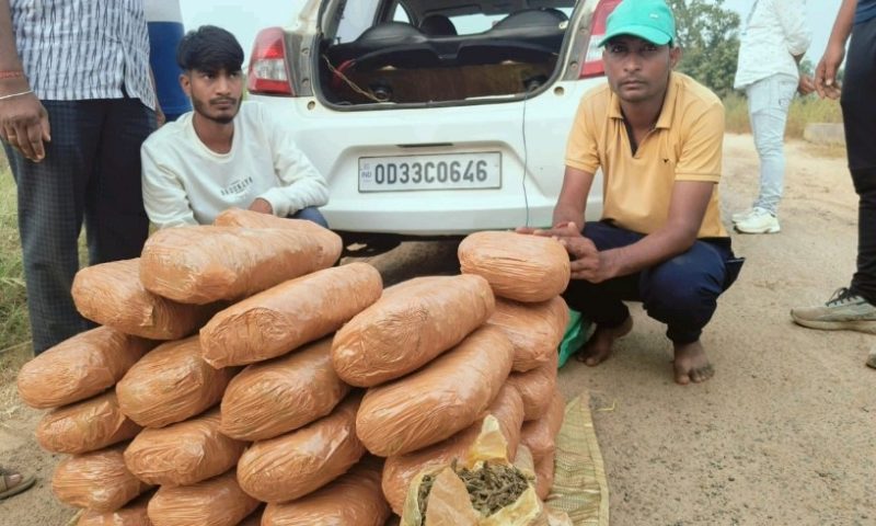 ସୋନପୁର ପୋଲିସ ପକ୍ଷରୁ ବିଭିନ୍ନ ସ୍ଥାନରେ ଚଢାଉ, କାର ସହ ଗଞ୍ଜେଇ ଜବତ, ୩ ଗିରଫ