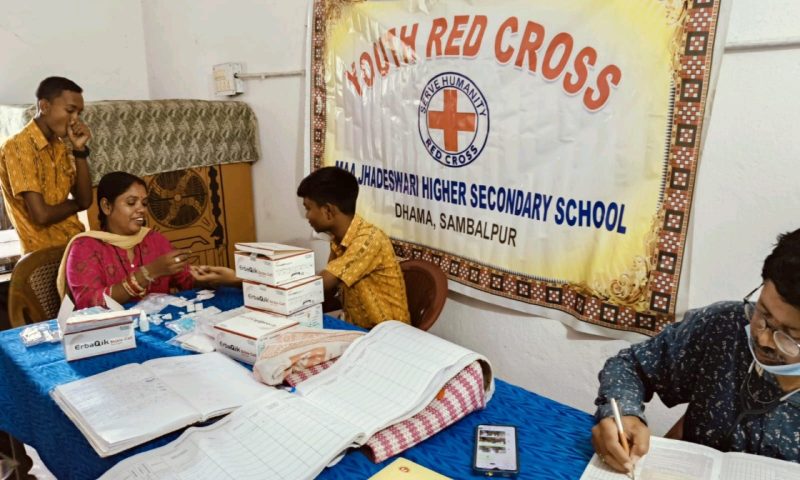 ମା ଝାଡେଶ୍ବରୀ ଉଚ୍ଚ ମାଧ୍ୟମିକ ବିଦ୍ୟାଳୟରେ ରାଷ୍ଟୀୟ ବାଲ୍‌ ସ୍ୱାସ୍ଥ୍ୟ କାର୍ଯ୍ୟକ୍ରମ