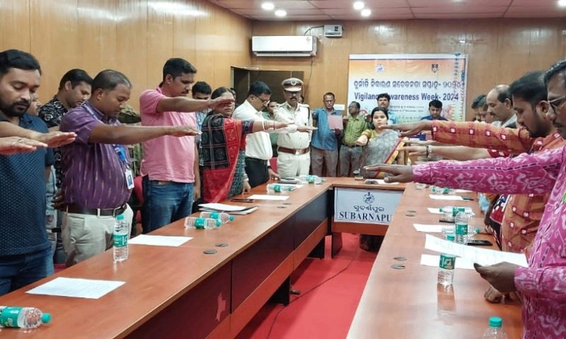 ସୁବର୍ଣ୍ଣପୁରରେ ଦୁର୍ନୀତି ନିବାରଣ ସଚେତନତା ସପ୍ତାହ ପାଳନ