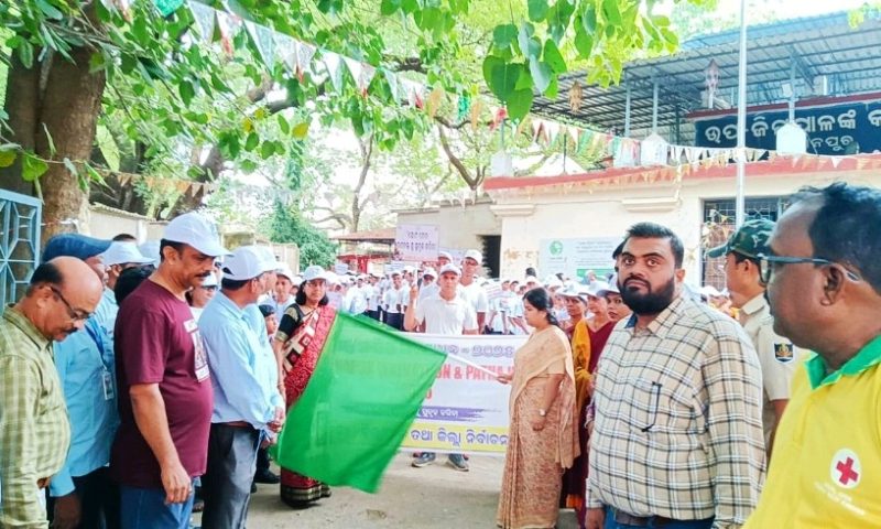 ଭୋଟର୍ ସଚେତନତା ପାଇଁ ପଥ ଉତ୍ସବ ଓ ସଚେତନତା ଶୋଭାଯାତ୍ରା ଅନୁଷ୍ଠିତ