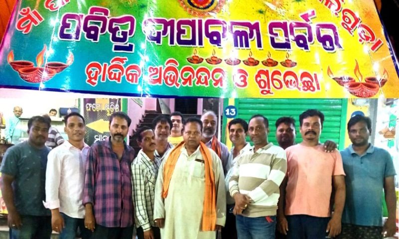 ମା ‘ପାଟଖଣ୍ଡା ମାର୍କେଟ ବ୍ୟବସାୟୀ ସଂଘ ତରଫରୁ ଦୀପାବଳି ଉପଲକ୍ଷେ ଆଲୋକିକରଣର ଉଦଘାଟନ