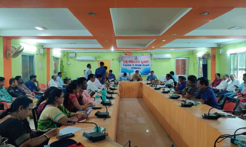 ଜମନକିରା ବ୍ଲକ ଠାରେ ଜନ ଅଭିଯୋଗ ଶୁଣାଣି