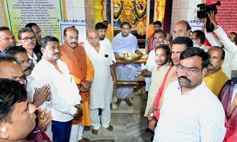ବାଲିଗୁଡା ଶ୍ରୀଜଗନ୍ନାଥ ମନ୍ଦିର ପ୍ରତିଷ୍ଠା ମହୋତ୍ସବ: ସାମିଲ ହେଲେ ଭଞ୍ଜନଗର ବିଧାୟକ ପ୍ରଦୂମ୍ନ ନାୟକ