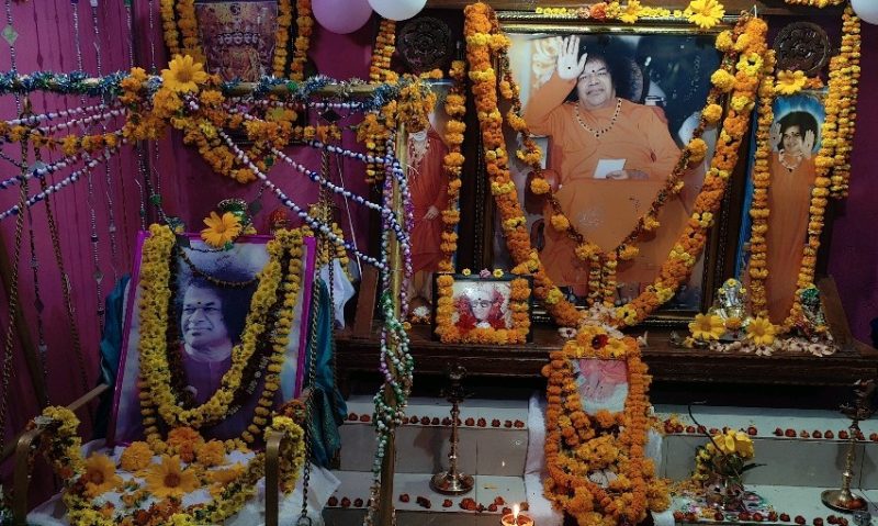 ଲକ୍ଷ୍ମୀପୁର ରେ ସତ୍ୟସାଇ ବାବା ଙ୍କର ୯୯ତମ ଜୟନ୍ତୀ ପାଳନ