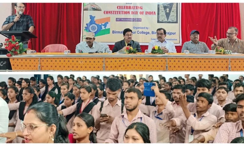 ସମ୍ବିଧାନ କୁ ସମ୍ମାନ କରିବା ପ୍ରତ୍ୟେକ ଭାରତୀୟ ଙ୍କ ମୌଳିକ କର୍ତ୍ତବ୍ୟ