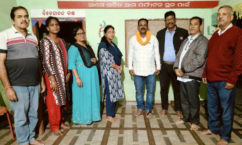 ଅଖିଳ ଭାରତୀୟ ପ୍ରାଥମିକ ଶିକ୍ଷକ ସଂଘର ରାଷ୍ଟ୍ରୀୟ ସଚିବ ହେଲେ ବବୃବାହନ ଭୋଇ