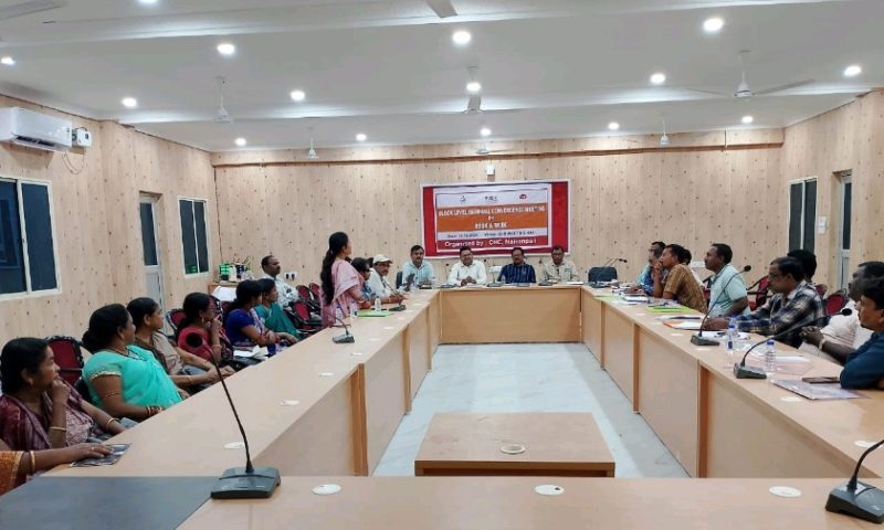 ସୋନପୁର ବ୍ଲକ ସ୍ତରୀୟ ସୁନେତ୍ର ବୈଠକ ଅନୁଷ୍ଠିତ