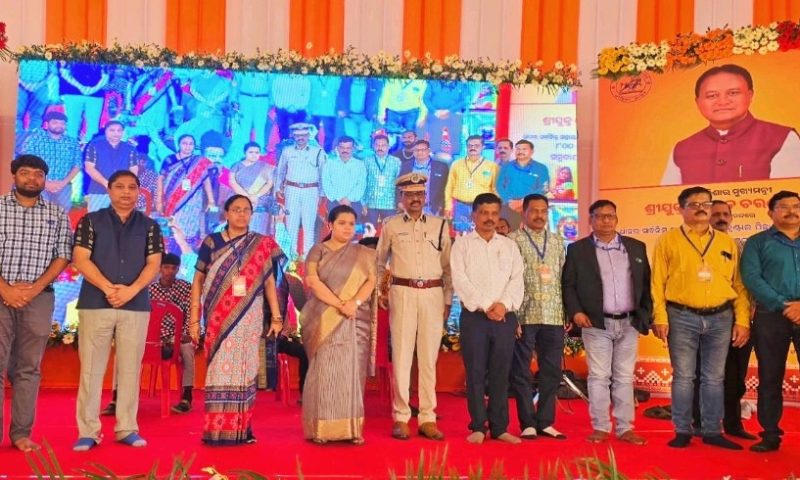 ଜିଲ୍ଲାସ୍ତରୀୟ କୃଷକ ସମାବେଶ ଓ ୮୦୦ ଟଙ୍କା ଇନପୁଟ ରାଶି ପ୍ରଦାନର ଶୁଭାରମ୍ଭ