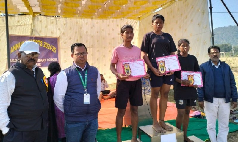ବି.ଆର୍.ଜି କଲେଜ ଭୋଜପୁରରେ ବାର୍ଷିକ କ୍ରୀଡା ପ୍ରତିଯୋଗିତା ଉଦଯାପିତ