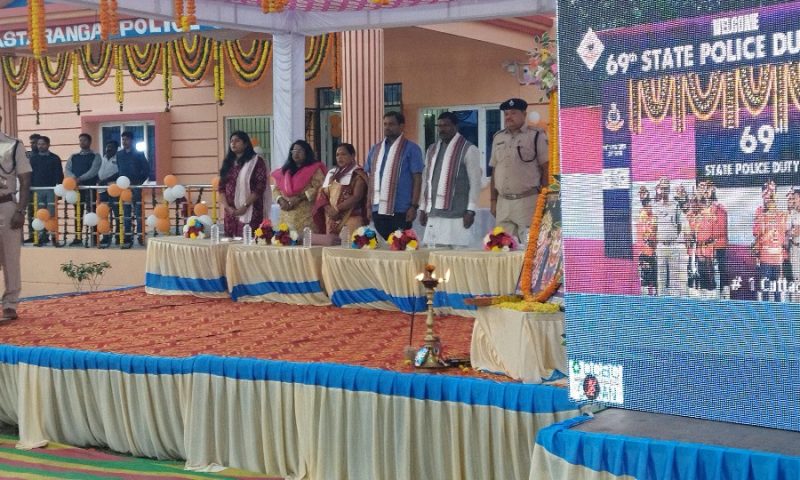 ଅସ୍ତରଙ୍ଗ ଥାନାର ନୂତନ କୋଠାକୁ ଆଭାଷି ମାଧ୍ୟମରେ ମୁଖ୍ୟମନ୍ତ୍ରୀ ଙ୍କ ଦ୍ଵାରା ଉଦଘାଟିତ