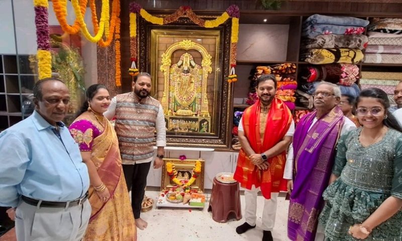 ପାରଳାଖେମୁଣ୍ଡି ବଡ଼ଦାଣ୍ଡରେ ବାରଟାମ୍ ସପିଙ୍ଗ ମଲକୁ ବିଧାୟକ ରୁପେଶ ପାଣିଗ୍ରାହୀ ଉଦଘାଟନ କଲେ