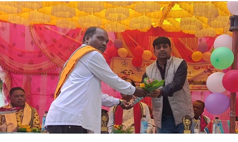 ଲଡୁଗାଁ ଉଚ୍ଚ ବିଦ୍ୟାଳୟ ର ବାର୍ଷିକ କ୍ରୀଡା ଉଦଯାପିତ।