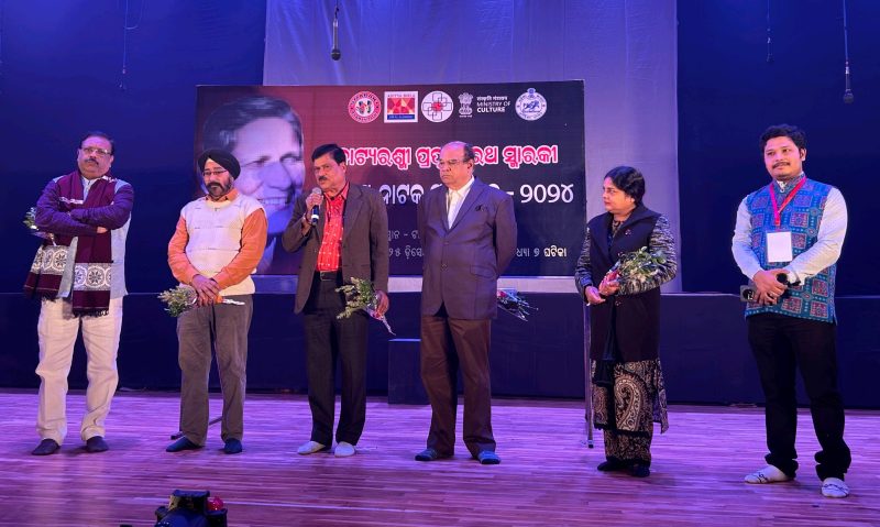 ସ୍ମାରକୀ ଜାତୀୟ ନାଟକ ମହୋତ୍ସବ – ୨୦୨୪ର ତୃତୀୟ ସନ୍ଧ୍ୟାମଞ୍ଚସ୍ଥ ହେଲା ନାଟକ “କାରାଗାରର କାହାଣୀ”