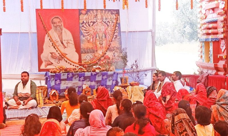ବାଞ୍ଜିପାଲି ଦ୍ଵି ଦିବସିୟ ବିଶ୍ୱଶାନ୍ତି ଗୀତାଯଜ୍ଞ ଉଦଯାପିତ