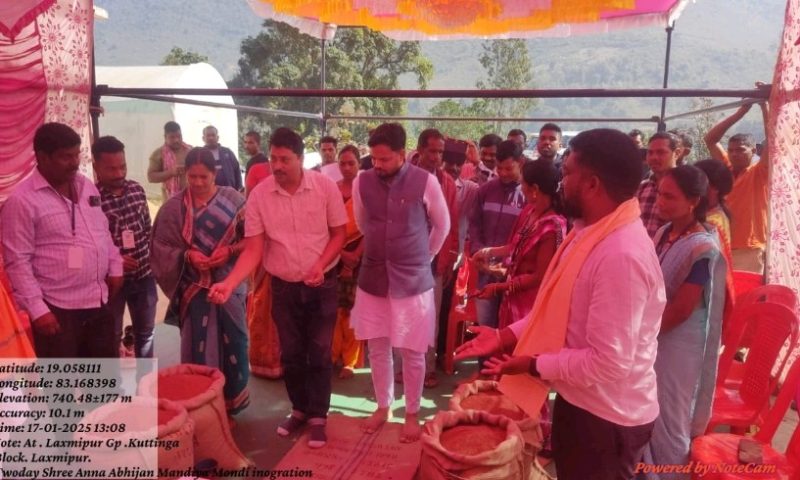 ବ୍ଳକ ସ୍ତରୀୟ ମାଣ୍ଡିଆ ମଣ୍ଡିର ଶୁଭ ଉଦଘାଟନ।ପ୍ରଥମ ଦିନରେ ୨୧୪ କୁଇଣ୍ଟାଲ କିଣାଗଲା।