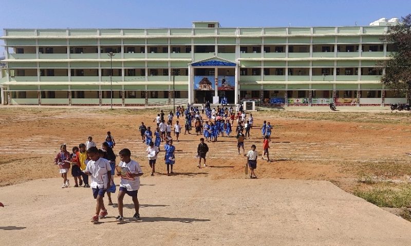 ଜୱାହାର ନବୋଦୟ ବିଦ୍ୟାଳୟ ଚୟନ ପରୀକ୍ଷା।