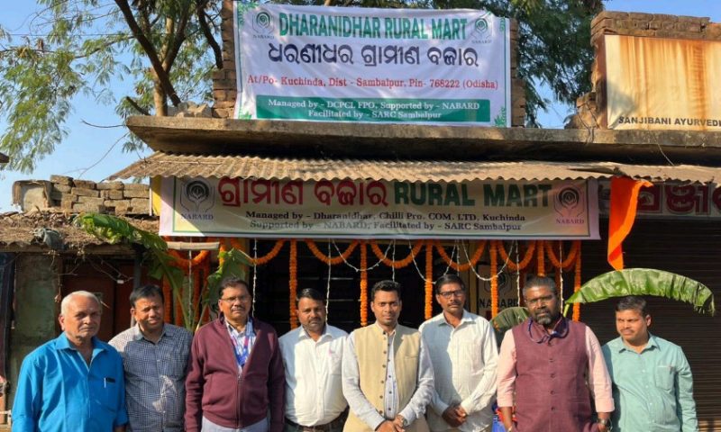 ନାବାର୍ଡ ସହଯୋଗ ରେ ଗ୍ରାମୀଣ ବଜାର ଉଦଘାଟିତ