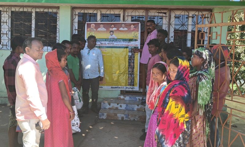 କୋଟିଆ ଜଙ୍ଗଲରୁ ବାହାରୁଥିବା ଜଙ୍ଗଲଦ୍ରବ୍ୟ ପାଇଁ ଦର ନିର୍ଧାରିତ କଲା ମାର୍କେଟ ସୋସାଇଟି ।